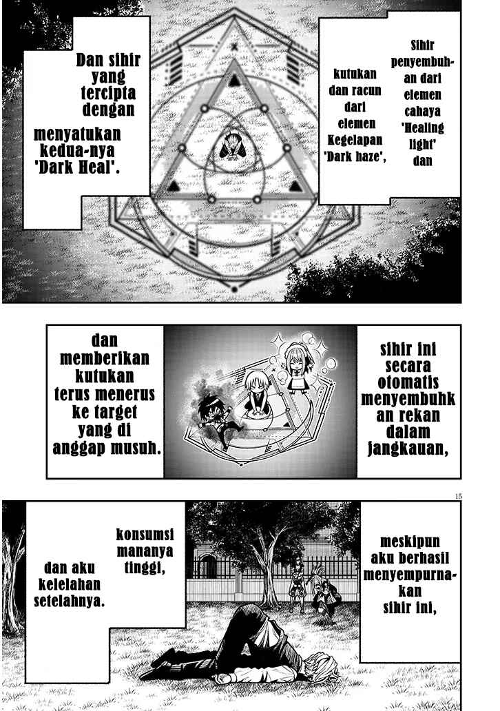 Taida na Akujoku Kizoku ni Tensei shita Ore, Scenario wo Bukkowashitara Kikakugai no Maryoku de Saikyou ni Natta Chapter 3 - Page 15