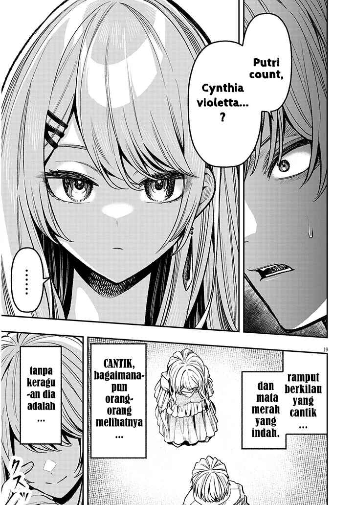 Taida na Akujoku Kizoku ni Tensei shita Ore, Scenario wo Bukkowashitara Kikakugai no Maryoku de Saikyou ni Natta Chapter 3 - Page 19