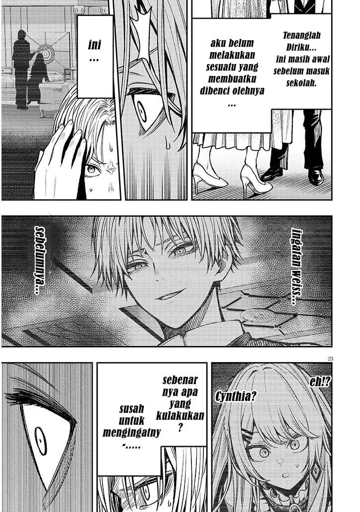 Taida na Akujoku Kizoku ni Tensei shita Ore, Scenario wo Bukkowashitara Kikakugai no Maryoku de Saikyou ni Natta Chapter 3 - Page 23