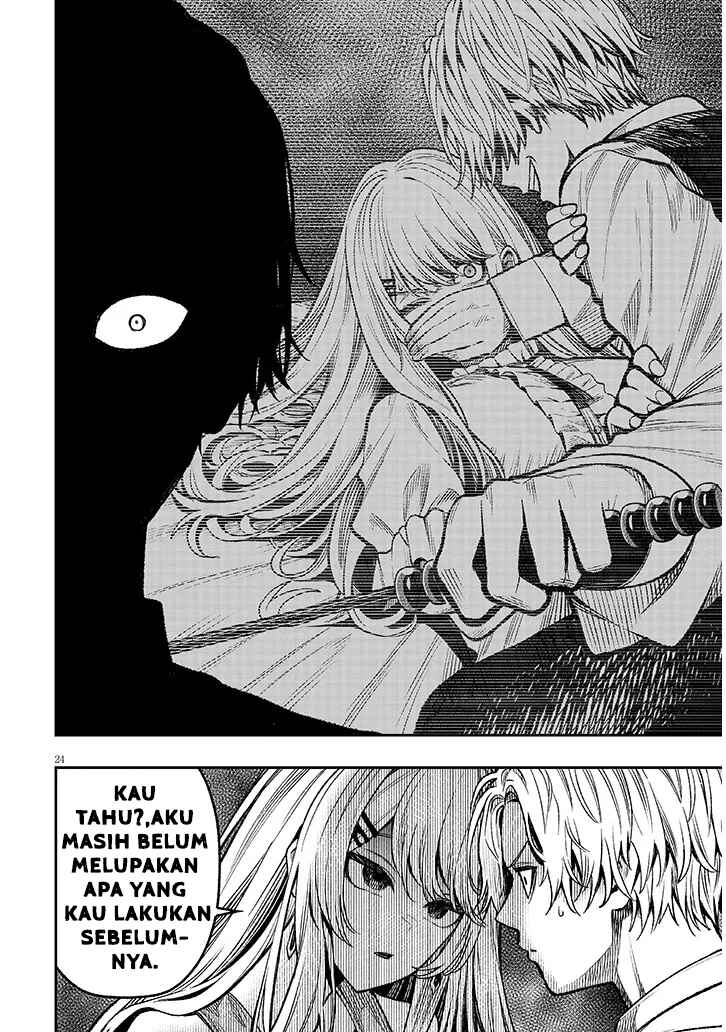Taida na Akujoku Kizoku ni Tensei shita Ore, Scenario wo Bukkowashitara Kikakugai no Maryoku de Saikyou ni Natta Chapter 3 - Page 24