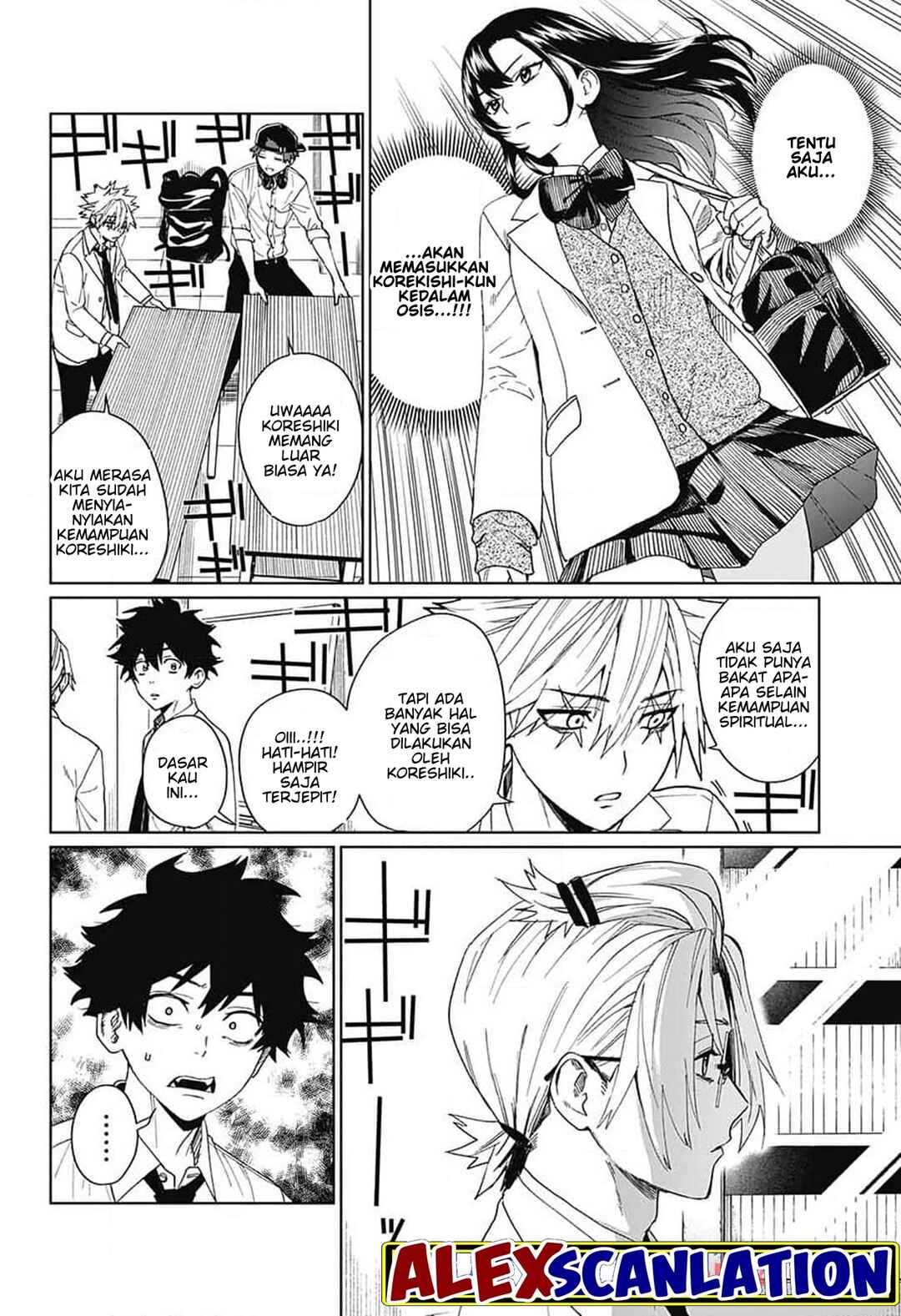 Phantom Busters Chapter 7 - Page 15