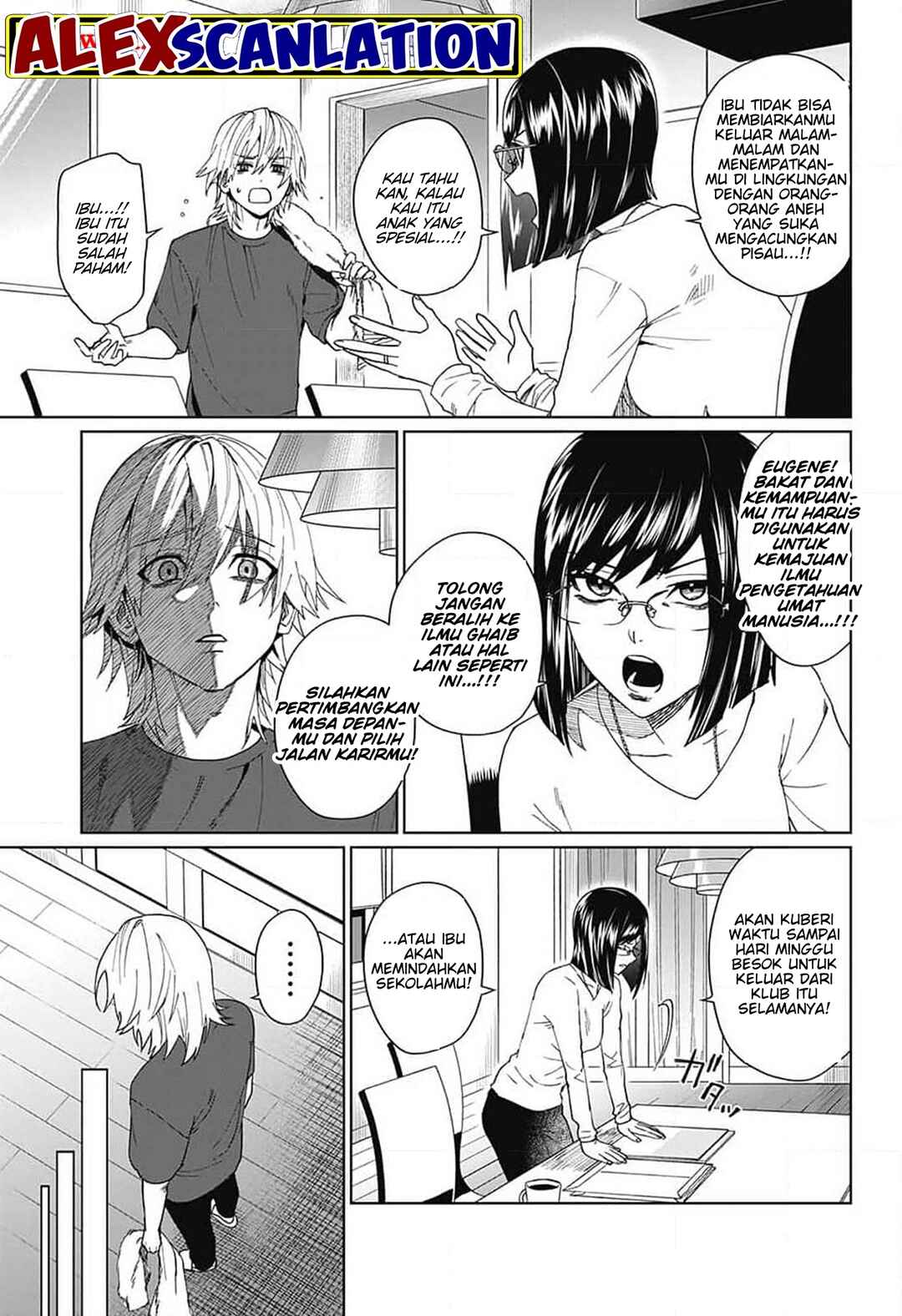 Phantom Busters Chapter 7 - Page 18