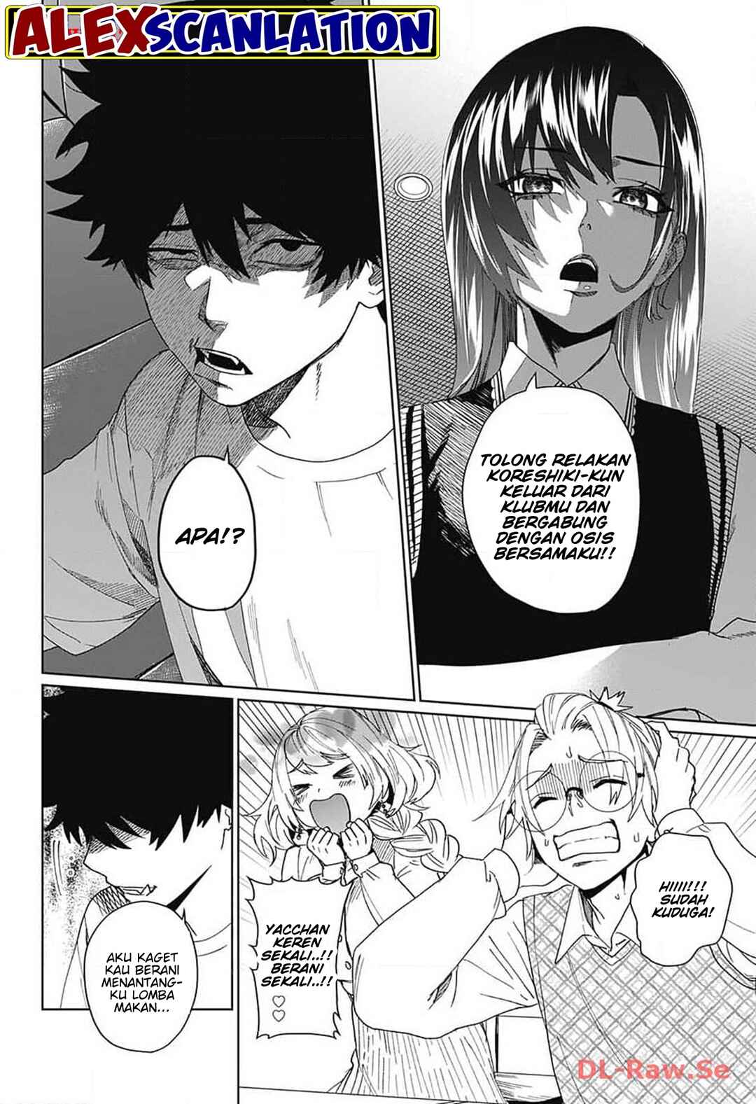 Phantom Busters Chapter 7 - Page 25