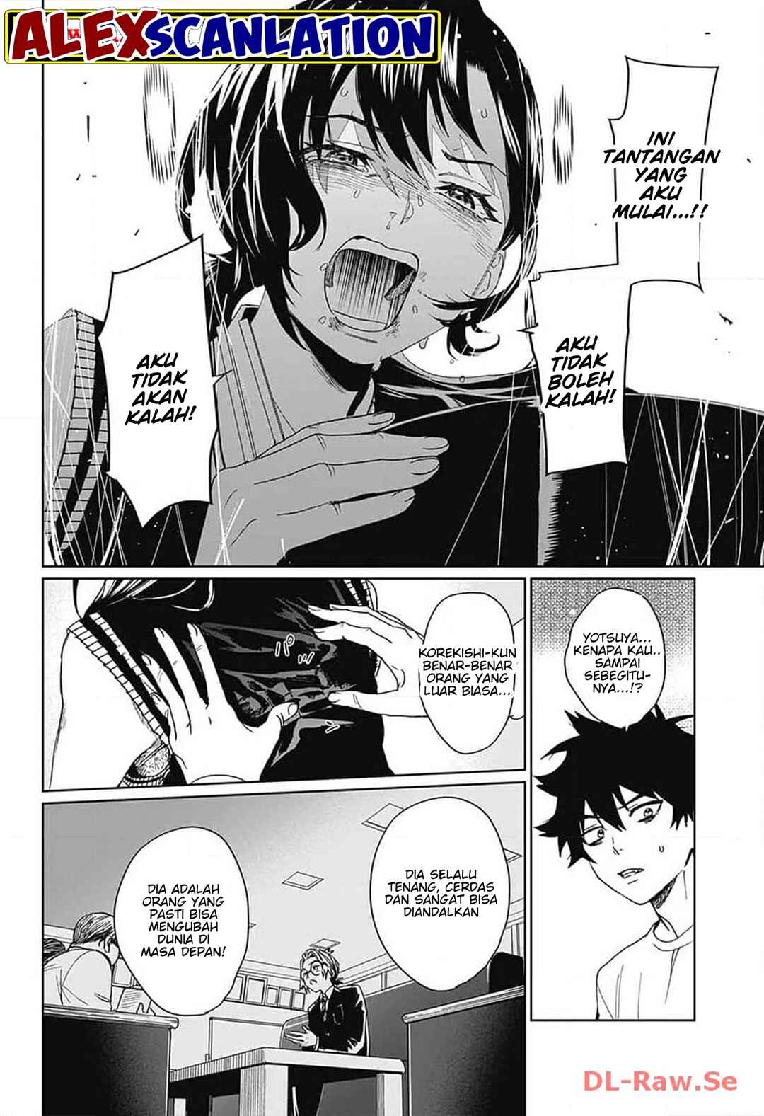 Phantom Busters Chapter 7 - Page 35