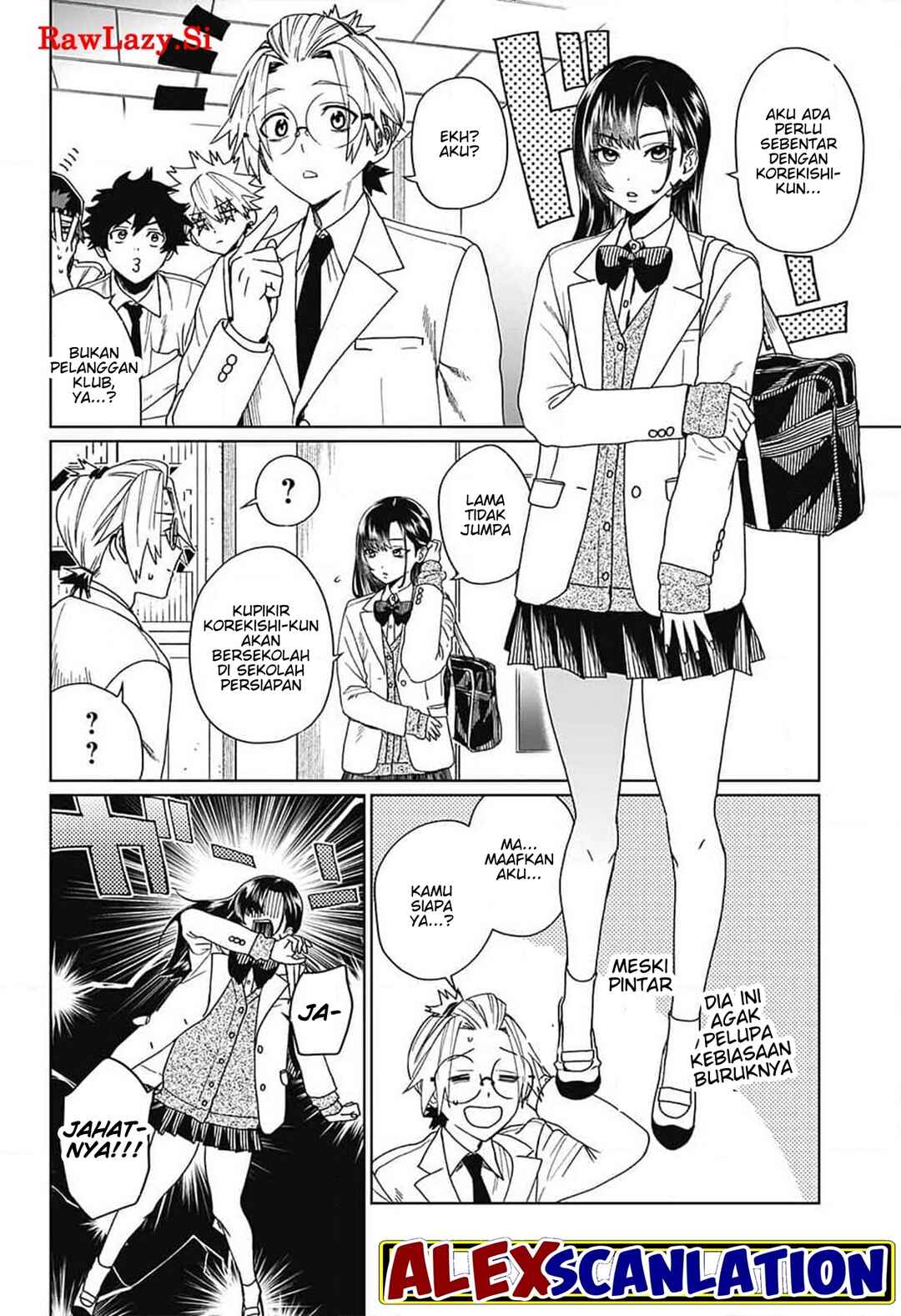 Phantom Busters Chapter 7 - Page 7