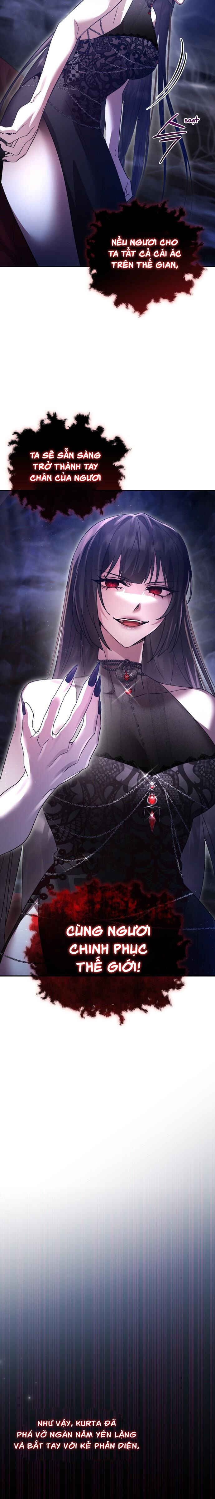 Hero x Demon King x Villain Chapter 108 - Page 21