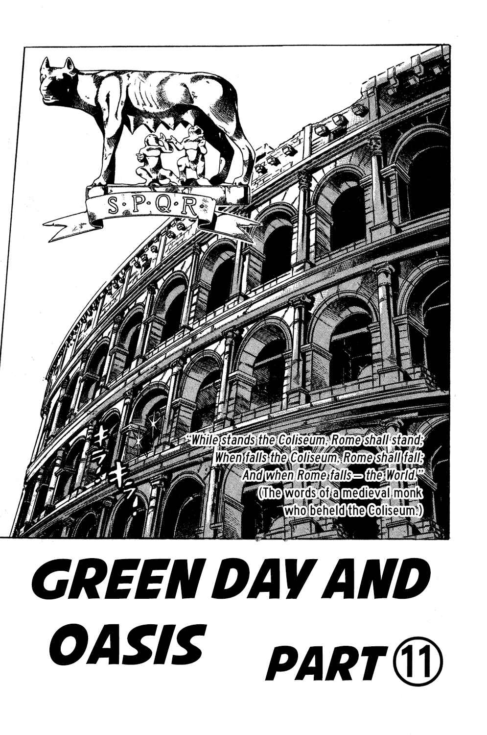 JoJo no Kimyou na Bouken: Part 5 - Ougon no Kaze Chapter 125 - Page 2