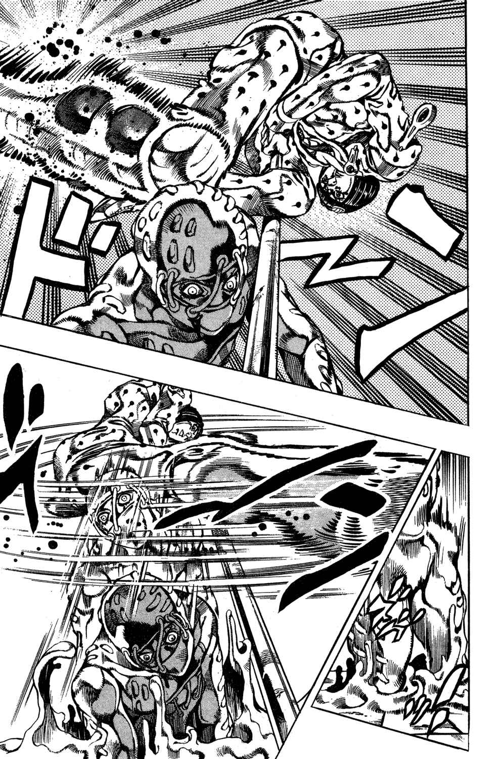 JoJo no Kimyou na Bouken: Part 5 - Ougon no Kaze Chapter 125 - Page 5