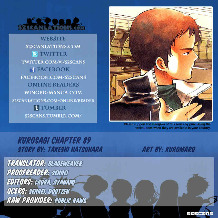 Kurosagi: The Black Swindler Chapter 89 - Page 1