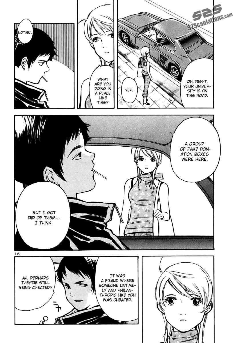 Kurosagi: The Black Swindler Chapter 89 - Page 17
