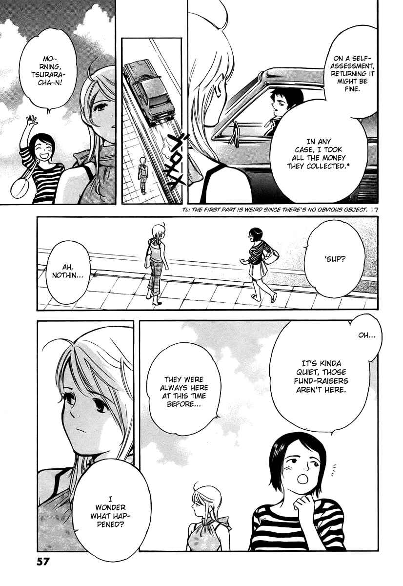 Kurosagi: The Black Swindler Chapter 89 - Page 18