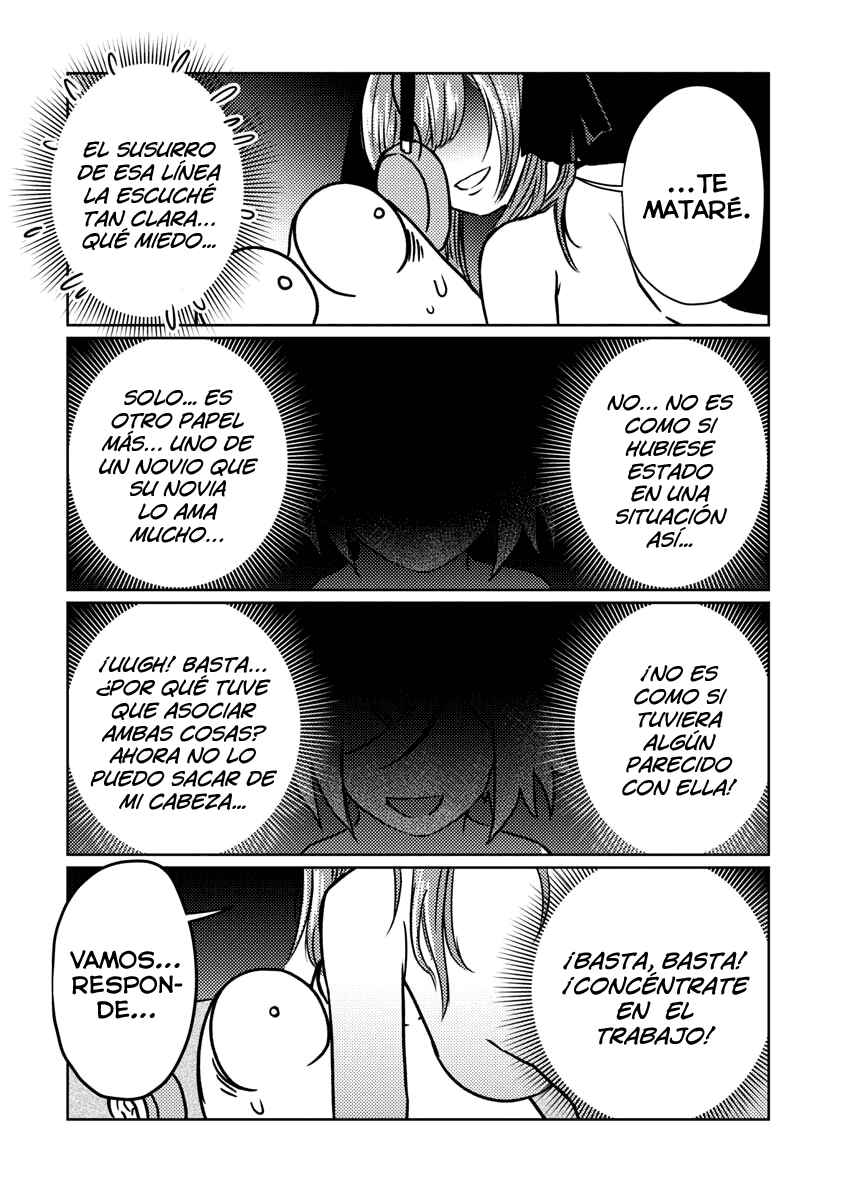 AV Danyuu Hajimemashita Chapter 68 - Page 12