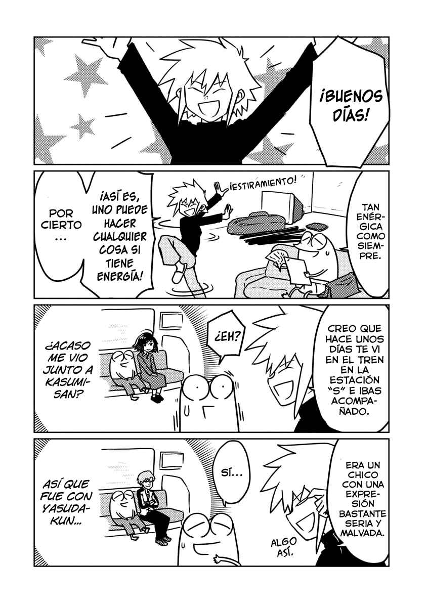 AV Danyuu Hajimemashita Chapter 68 - Page 2