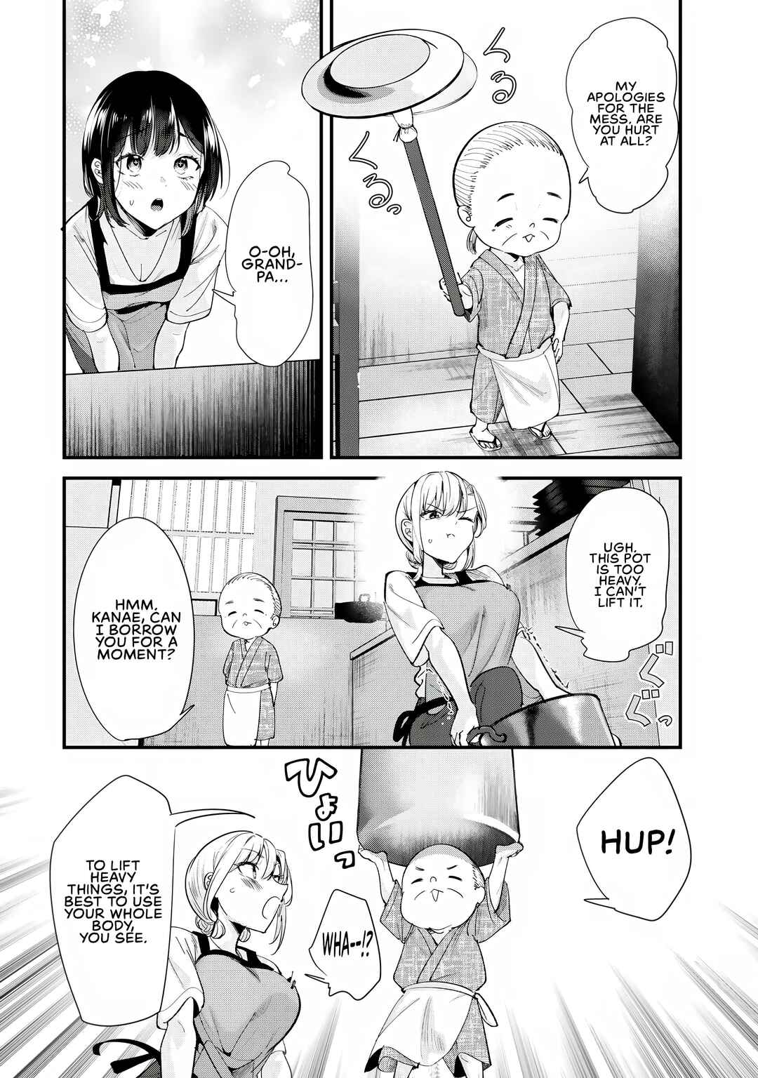 Jimoto no Ijimekko-tachi ni Shikaeshi Shiyou to Shitara, Betsu no Tatakai ga Hajimatta. Chapter 69.1 - Page 10
