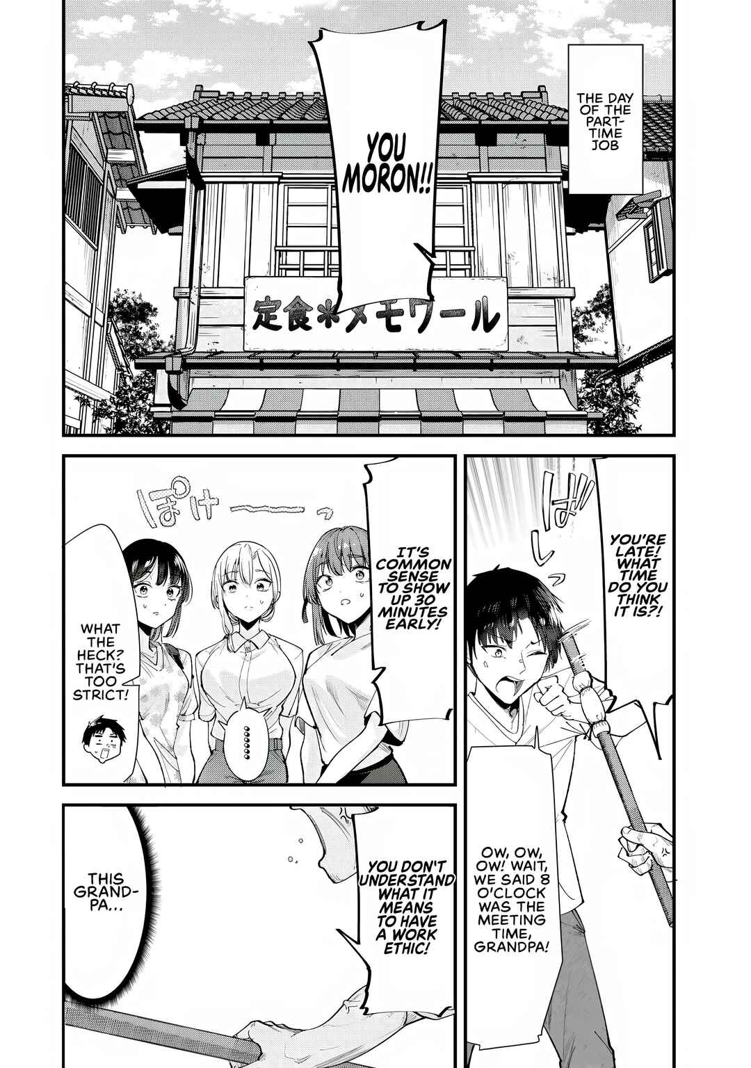 Jimoto no Ijimekko-tachi ni Shikaeshi Shiyou to Shitara, Betsu no Tatakai ga Hajimatta. Chapter 69.1 - Page 4