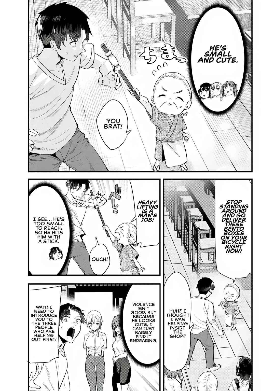 Jimoto no Ijimekko-tachi ni Shikaeshi Shiyou to Shitara, Betsu no Tatakai ga Hajimatta. Chapter 69.1 - Page 5
