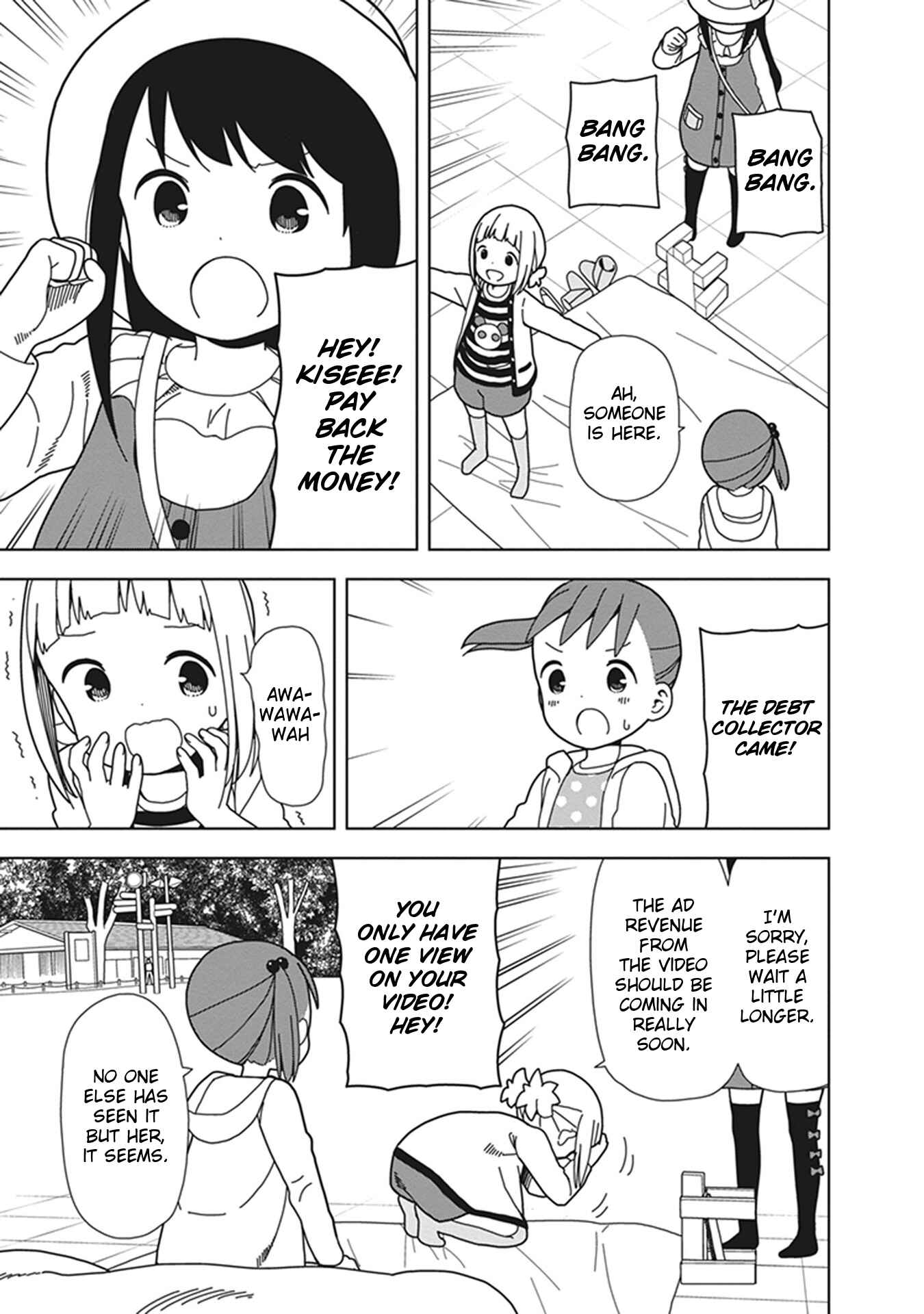 Mitsuboshi Colors Chapter 72 - Page 7