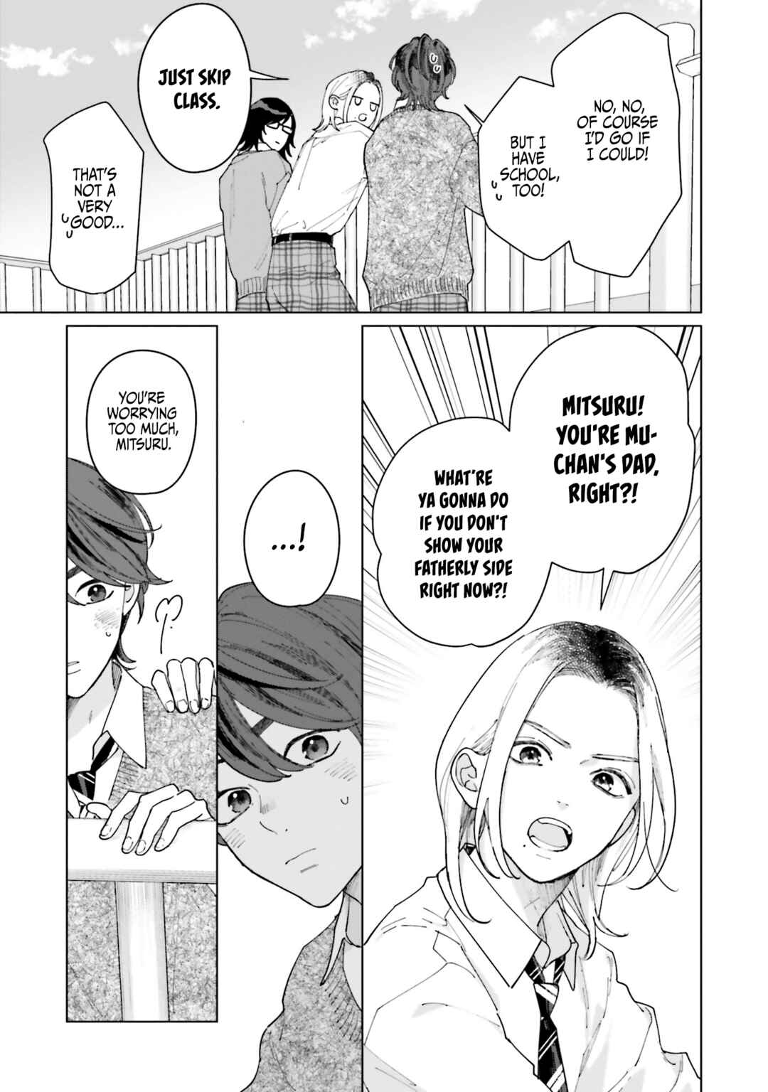 Studio Cabana Chapter 36.5 - Page 11