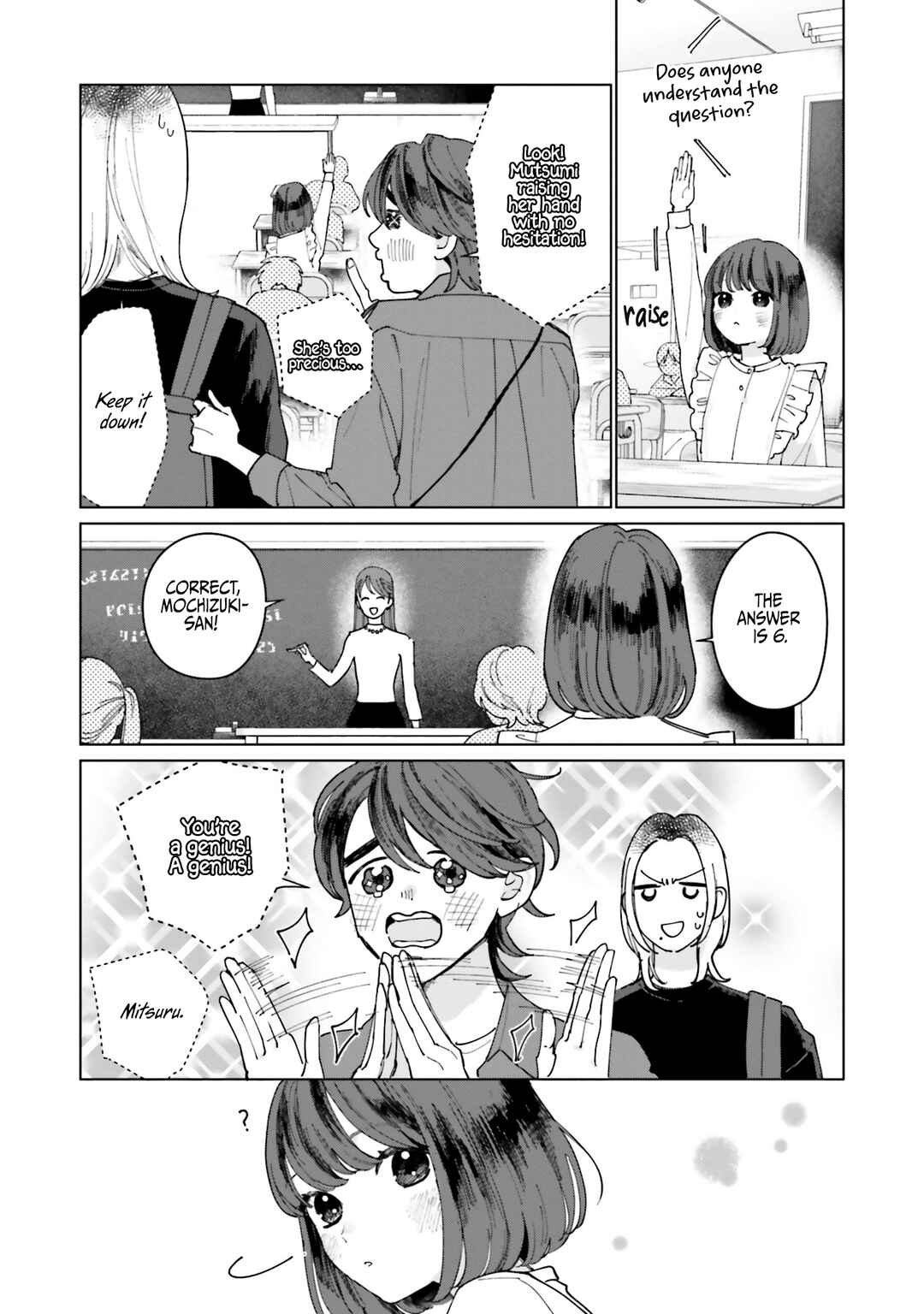 Studio Cabana Chapter 36.5 - Page 13