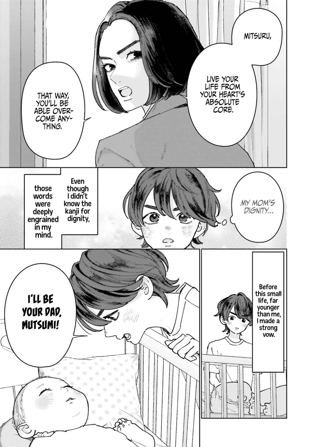 Studio Cabana Chapter 36.5 - Page 5