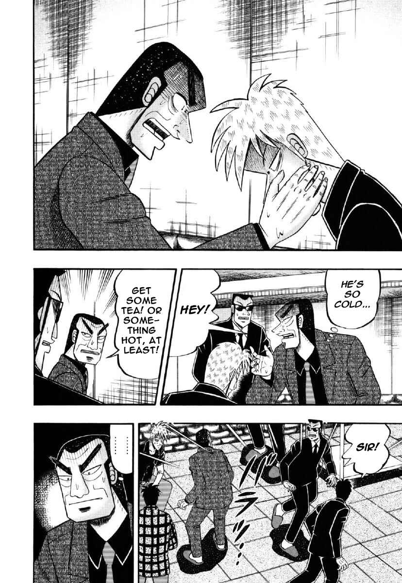 Akagi: Yami ni Oritatta Tensai Chapter 211 - Page 15