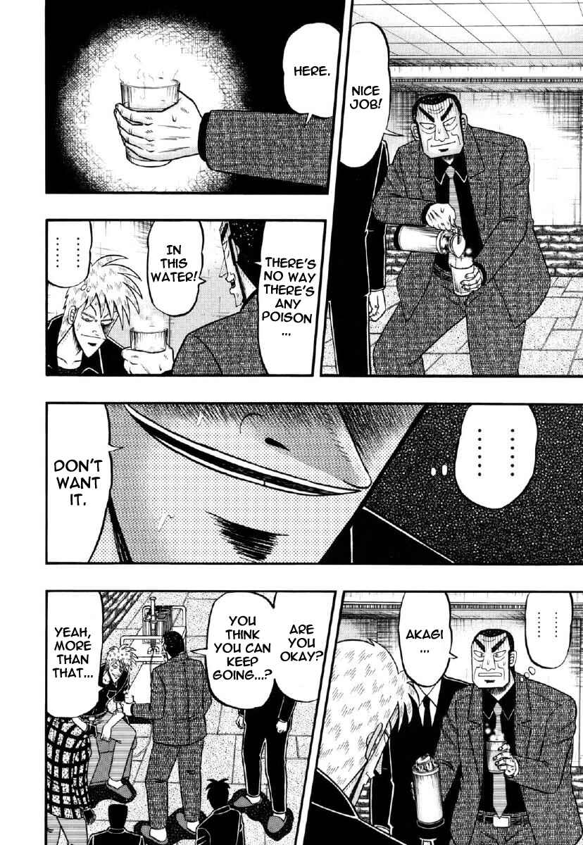 Akagi: Yami ni Oritatta Tensai Chapter 211 - Page 17