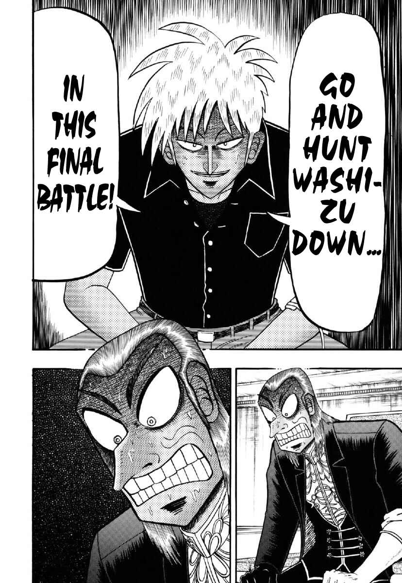 Akagi: Yami ni Oritatta Tensai Chapter 211 - Page 19