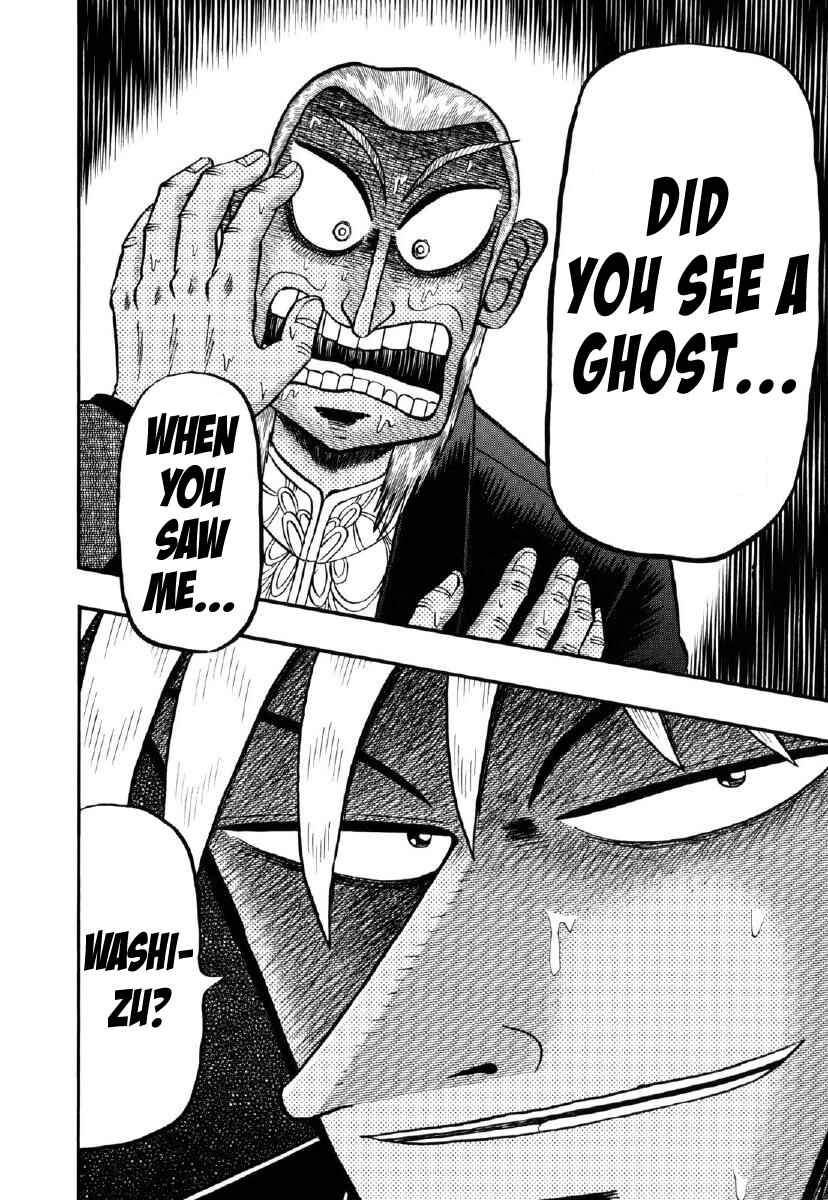 Akagi: Yami ni Oritatta Tensai Chapter 211 - Page 6