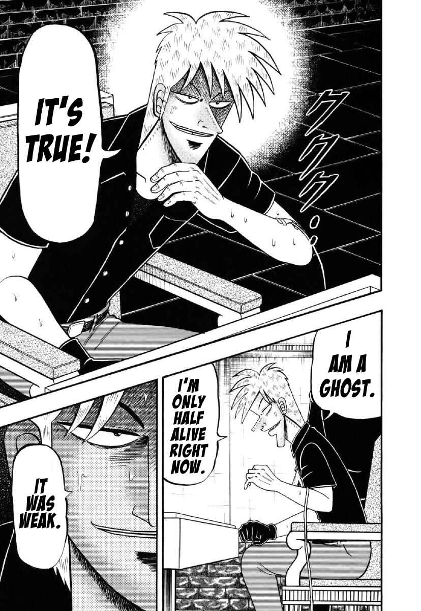Akagi: Yami ni Oritatta Tensai Chapter 211 - Page 7