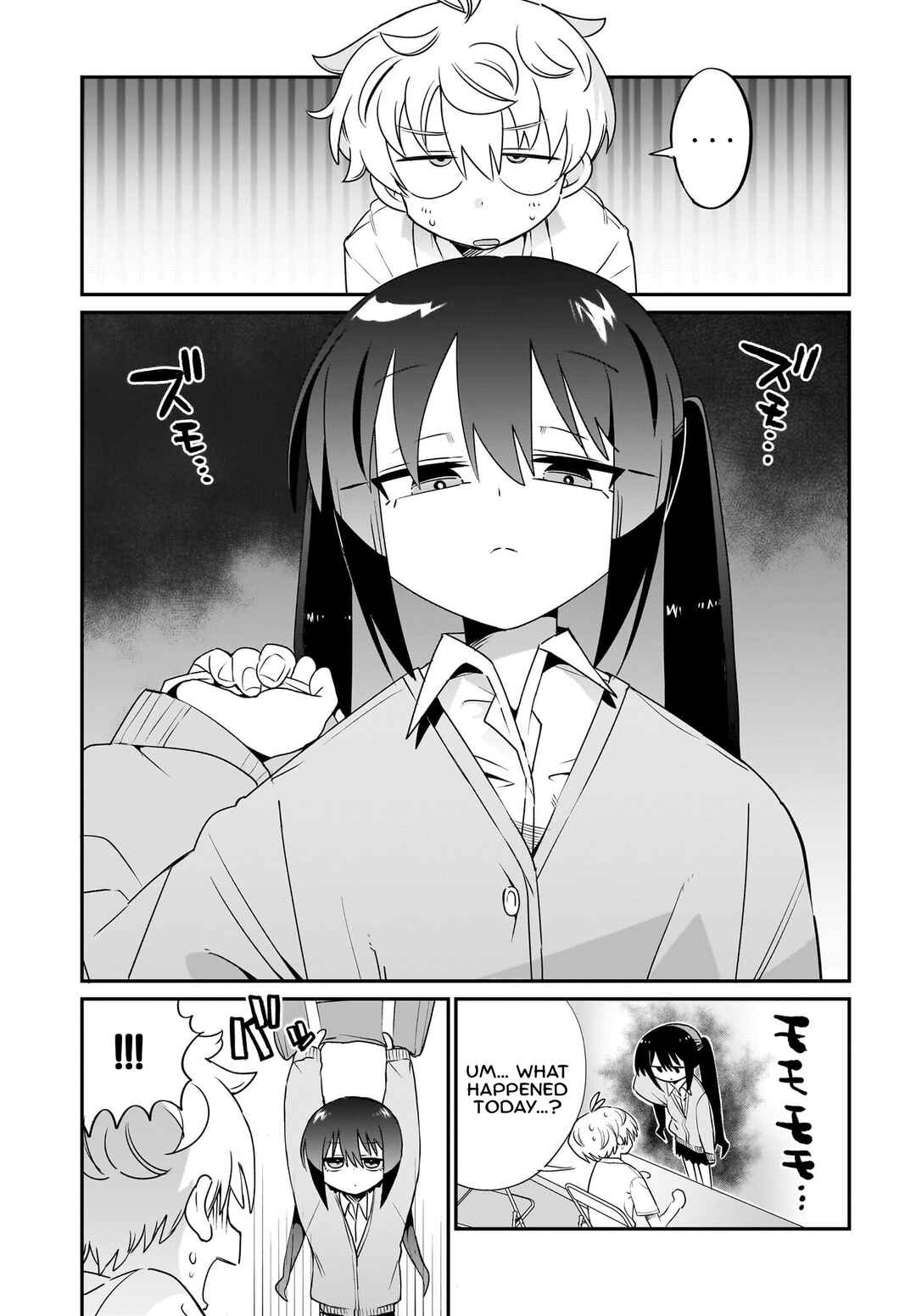 Chiriko-senpai wa Tamatteiru. Chapter 5 - Page 3