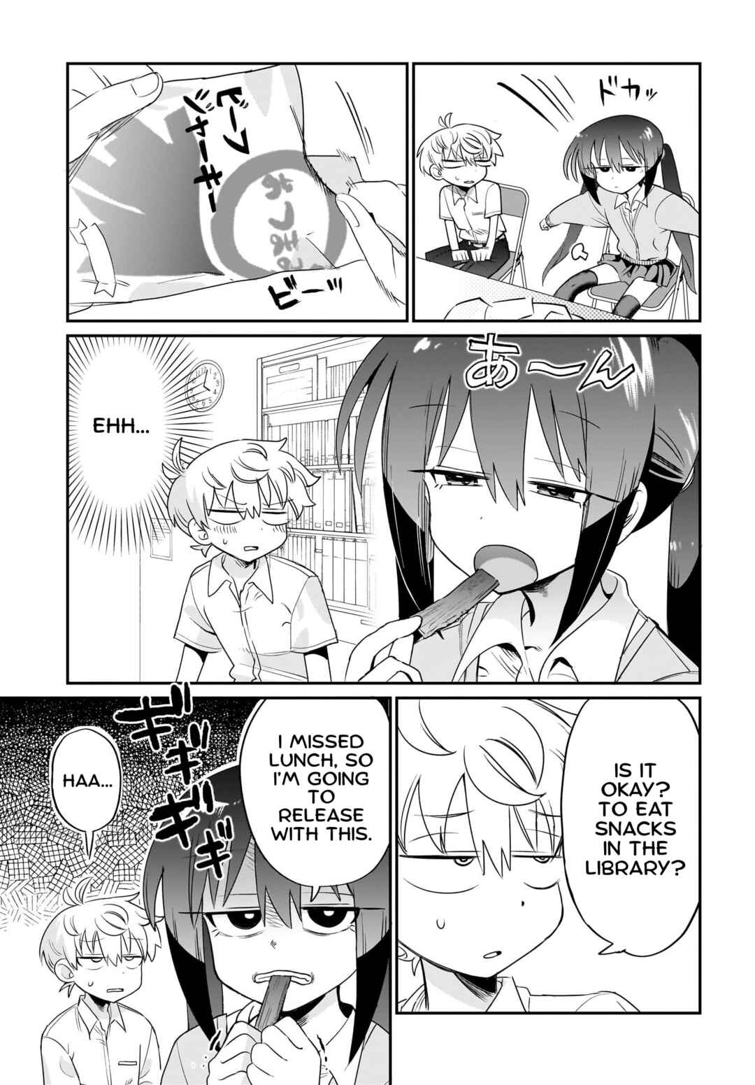 Chiriko-senpai wa Tamatteiru. Chapter 5 - Page 5