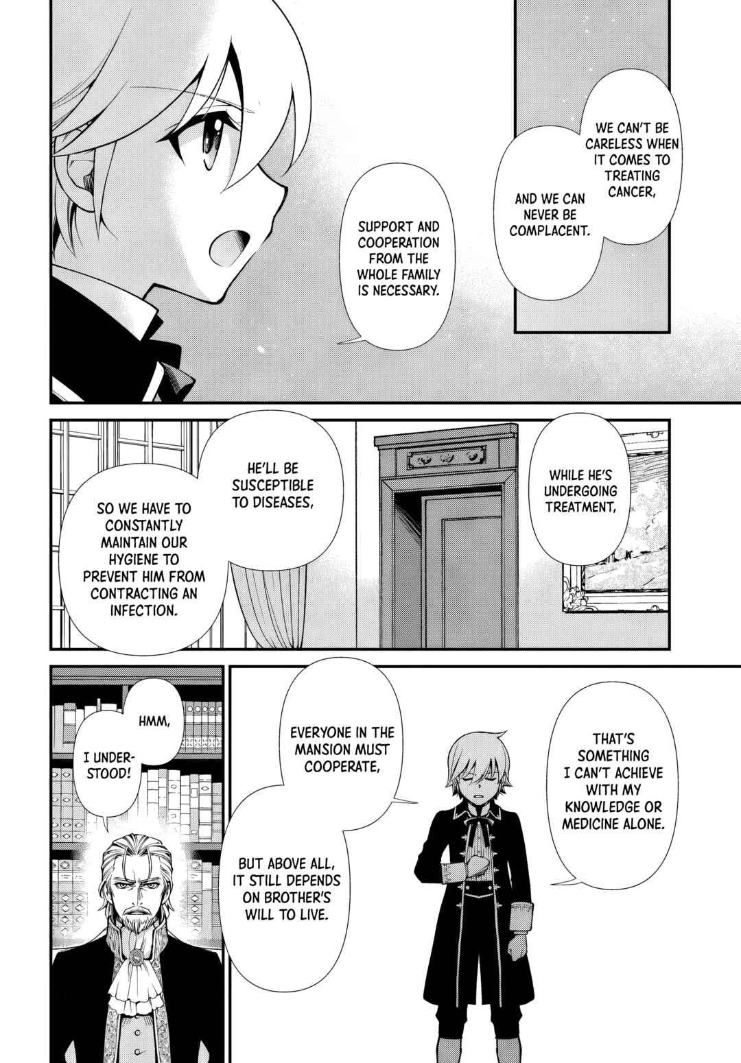 Isekai Yakkyoku Chapter 57 - Page 17
