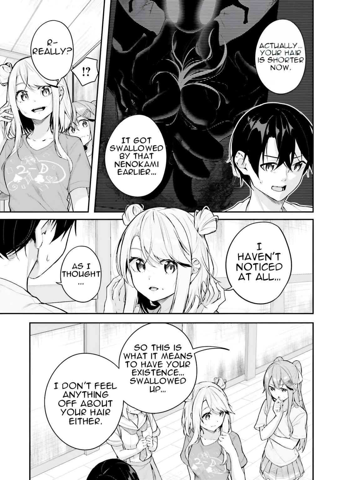 Kamikakushi no Eden Chapter 16 - Page 26