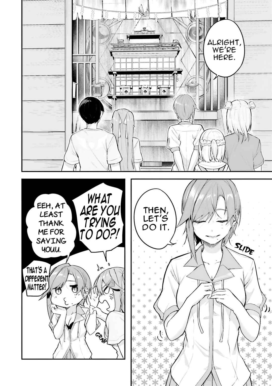Kamikakushi no Eden Chapter 16 - Page 29