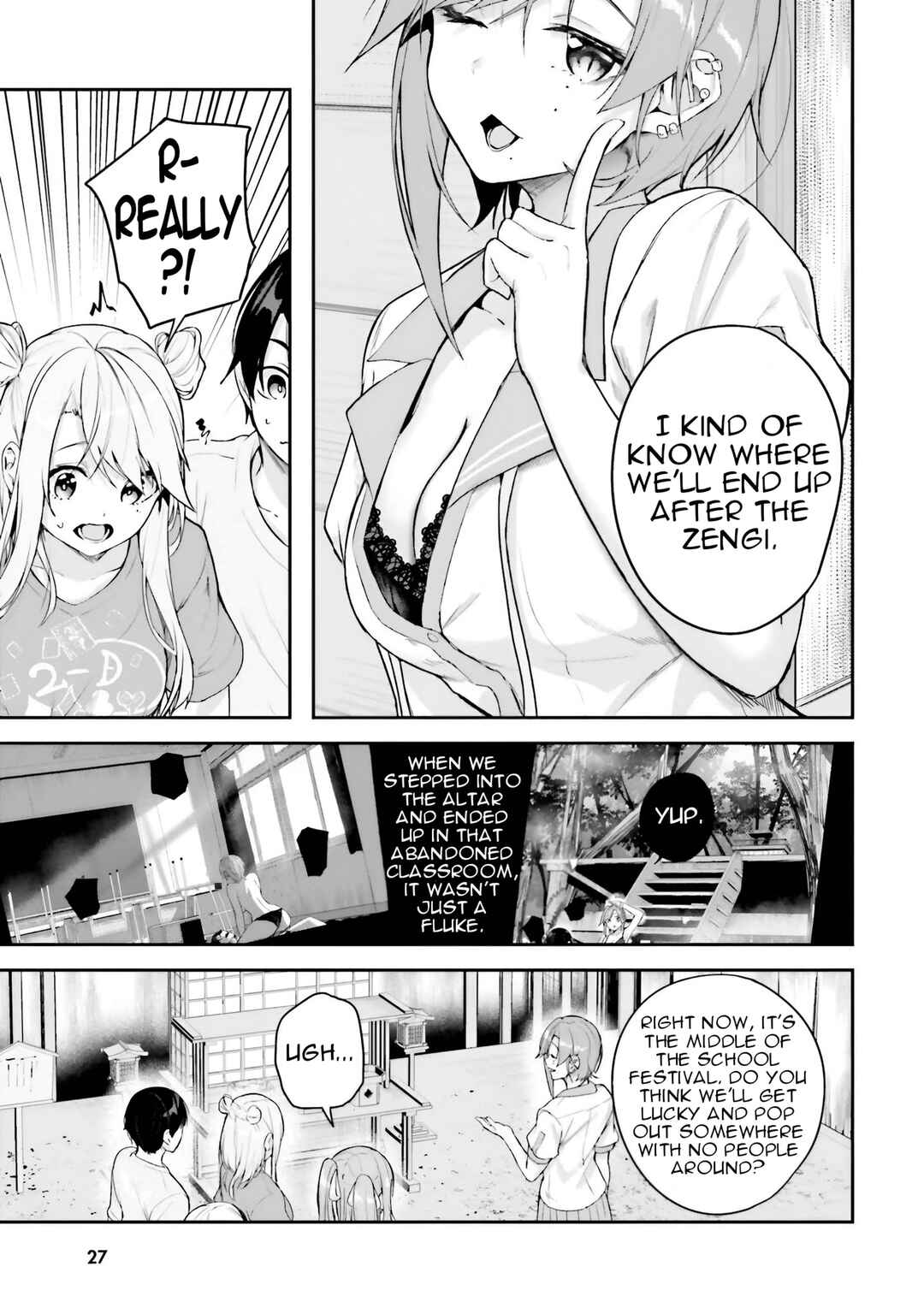Kamikakushi no Eden Chapter 16 - Page 30