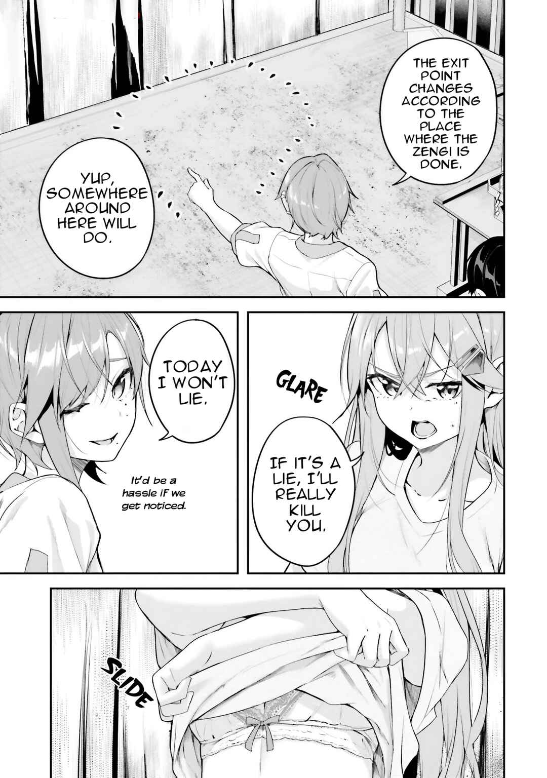 Kamikakushi no Eden Chapter 16 - Page 32