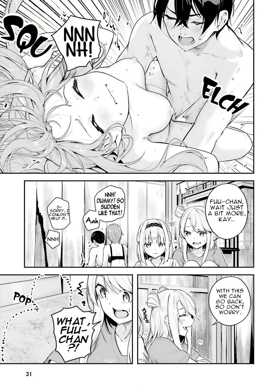 Kamikakushi no Eden Chapter 16 - Page 34