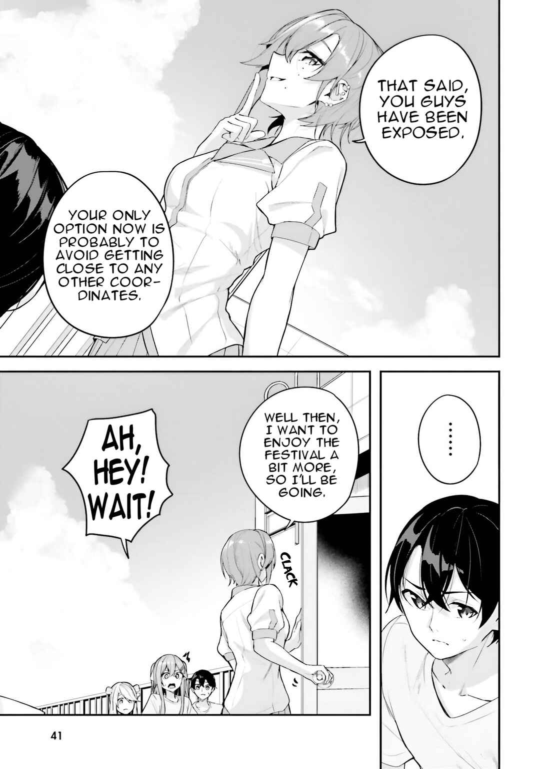 Kamikakushi no Eden Chapter 16 - Page 44