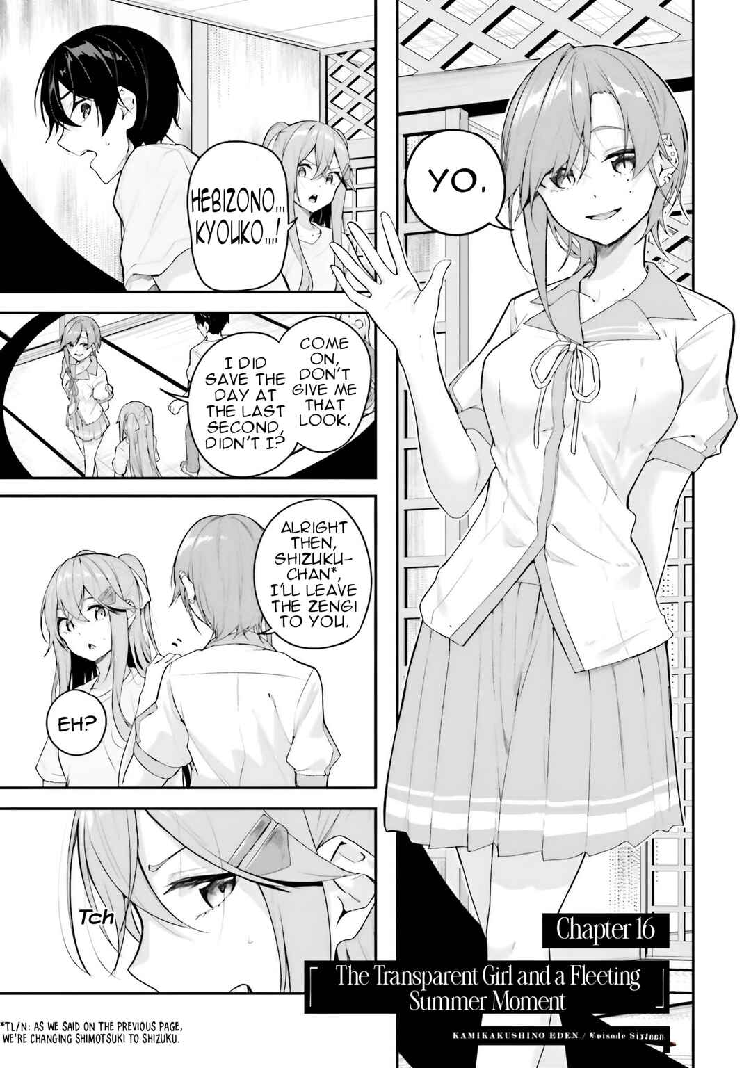 Kamikakushi no Eden Chapter 16 - Page 8