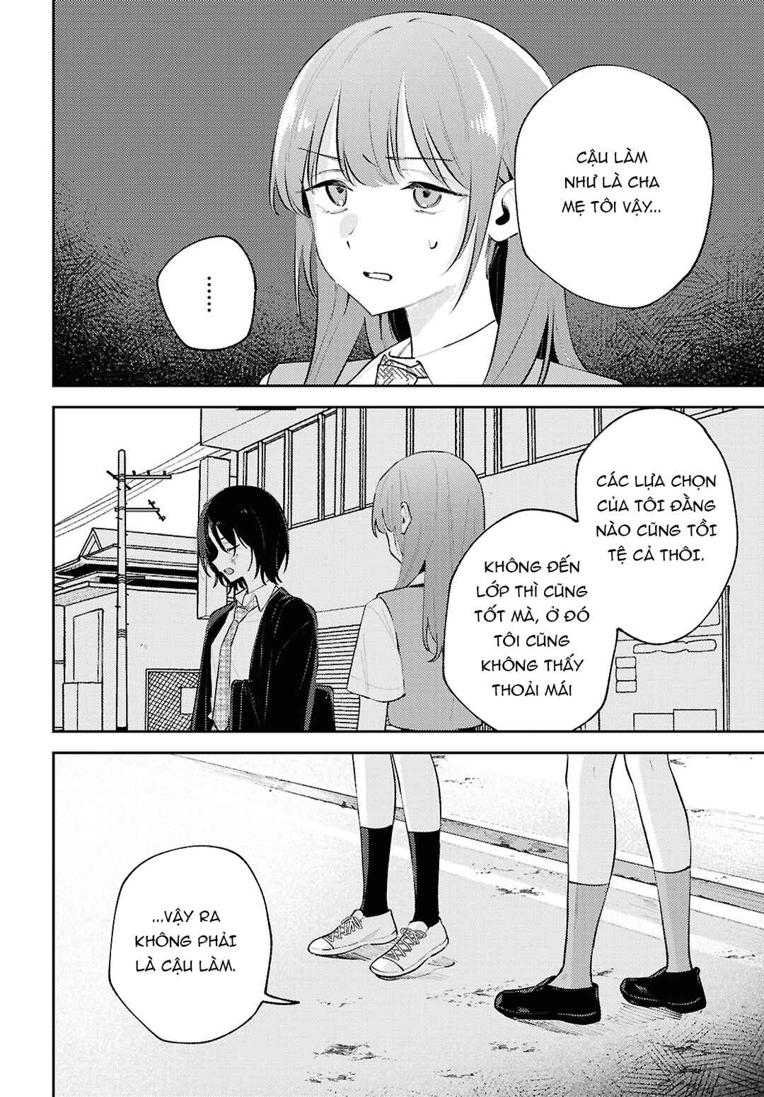 Zenbu Kowashite Jigoku de Aishite Chapter 24 - Page 14