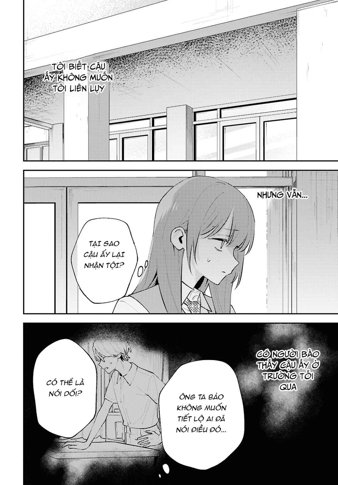 Zenbu Kowashite Jigoku de Aishite Chapter 24 - Page 16