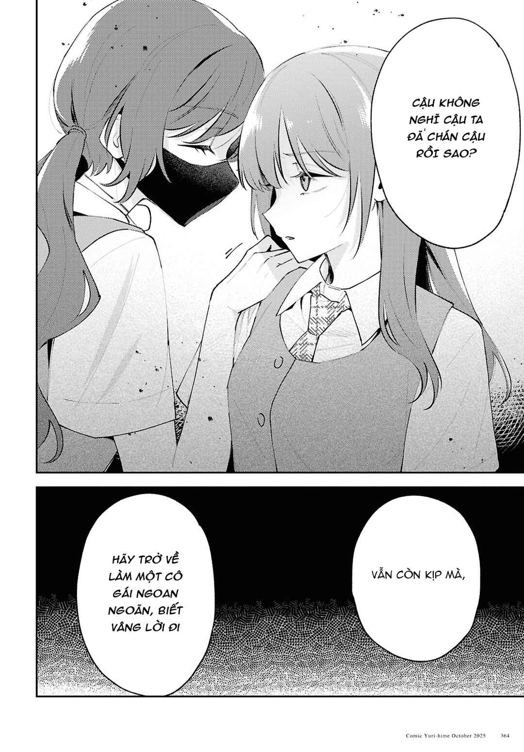 Zenbu Kowashite Jigoku de Aishite Chapter 24 - Page 20