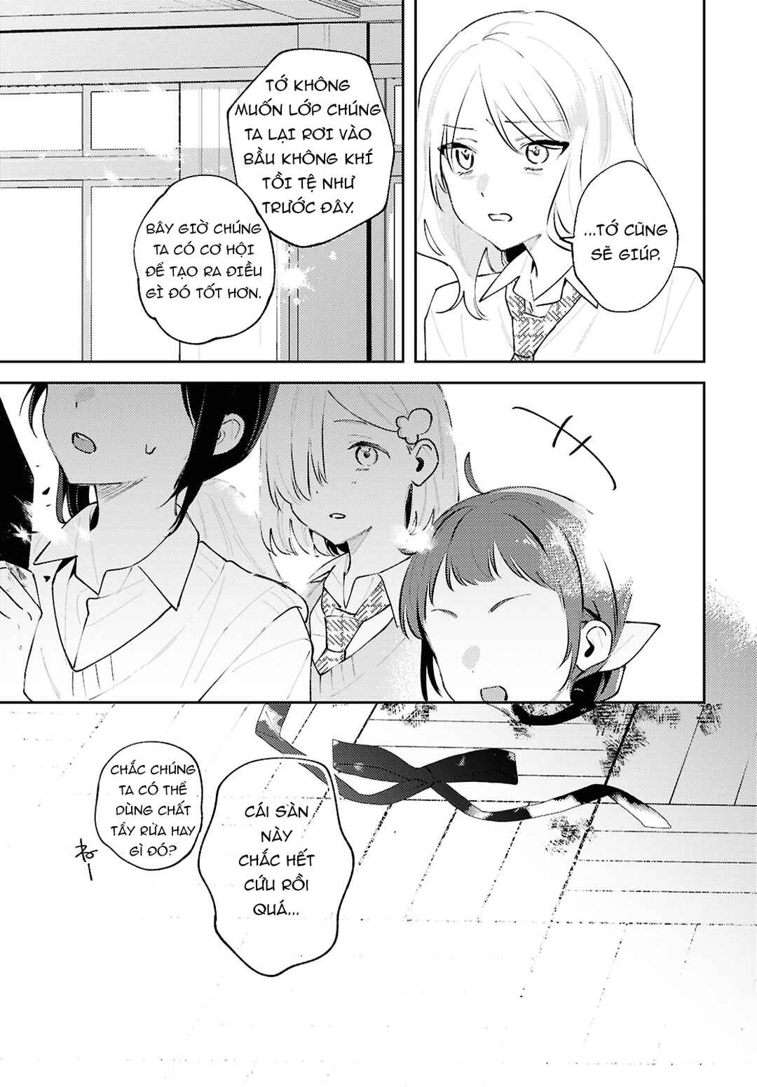 Zenbu Kowashite Jigoku de Aishite Chapter 24 - Page 23