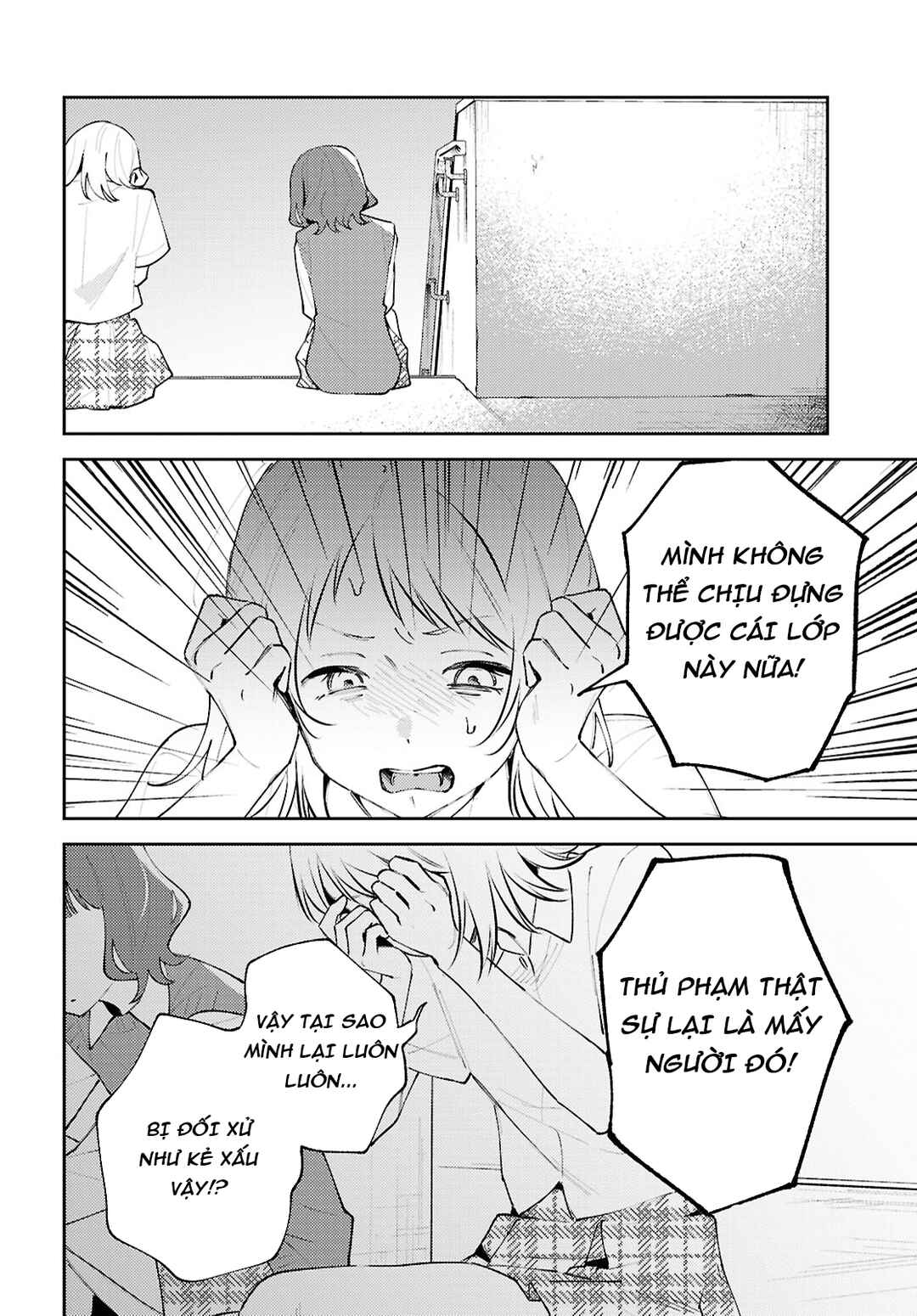 Zenbu Kowashite Jigoku de Aishite Chapter 24 - Page 24