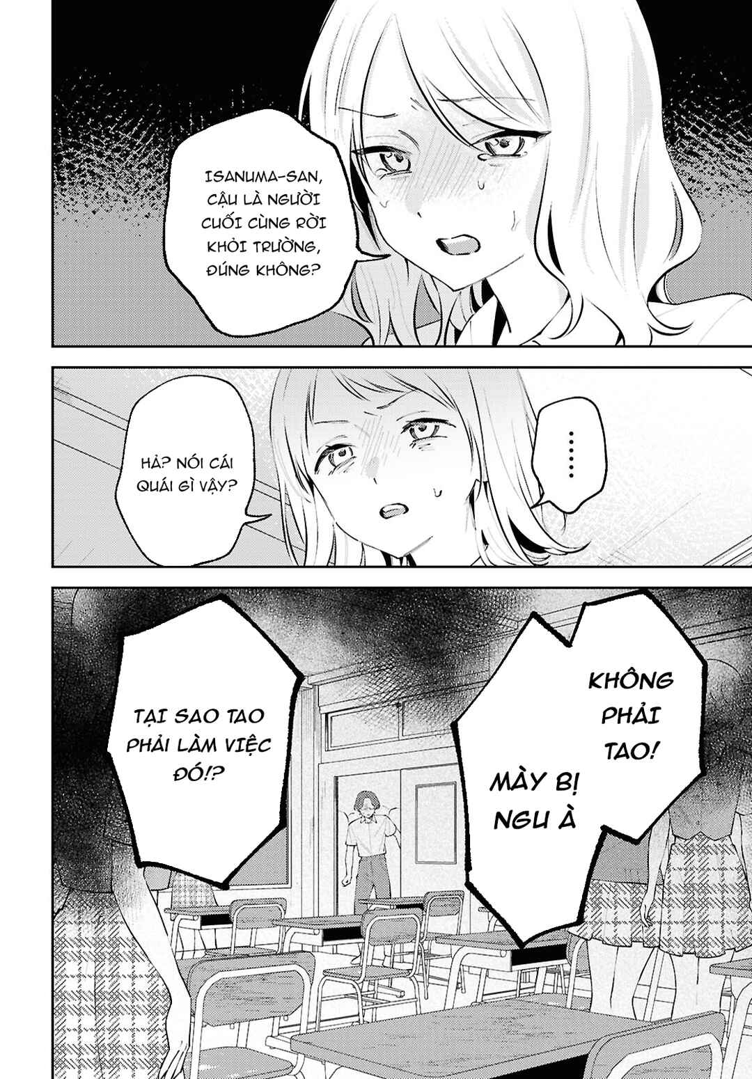 Zenbu Kowashite Jigoku de Aishite Chapter 24 - Page 4