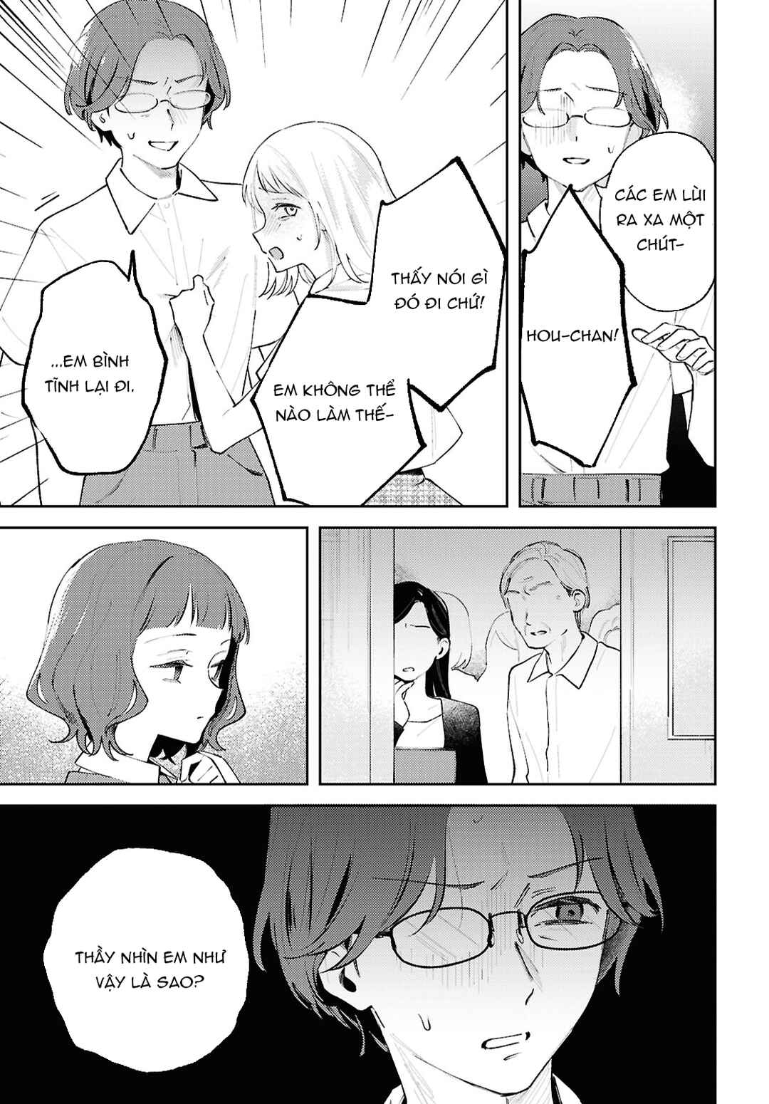 Zenbu Kowashite Jigoku de Aishite Chapter 24 - Page 5