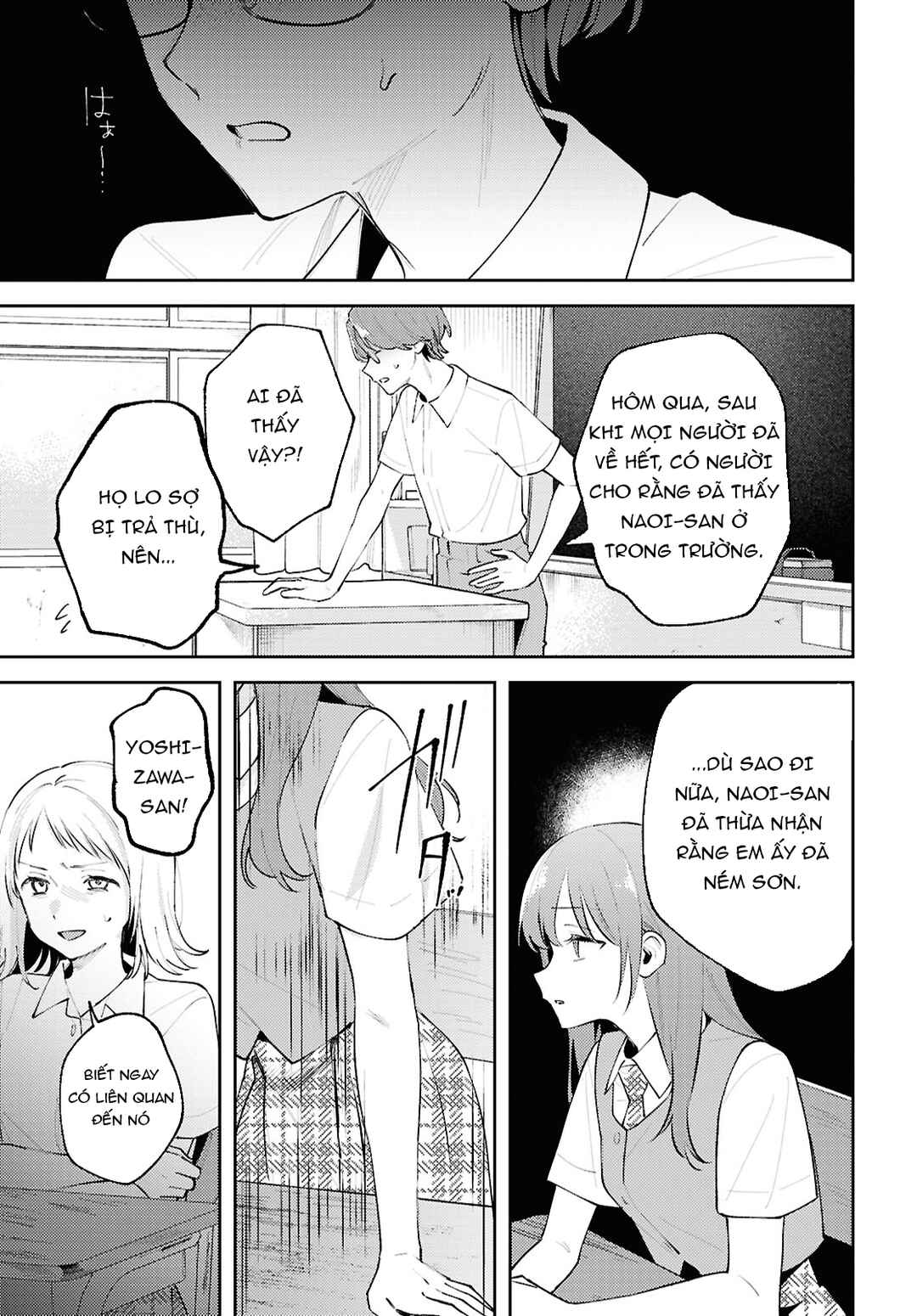 Zenbu Kowashite Jigoku de Aishite Chapter 24 - Page 9