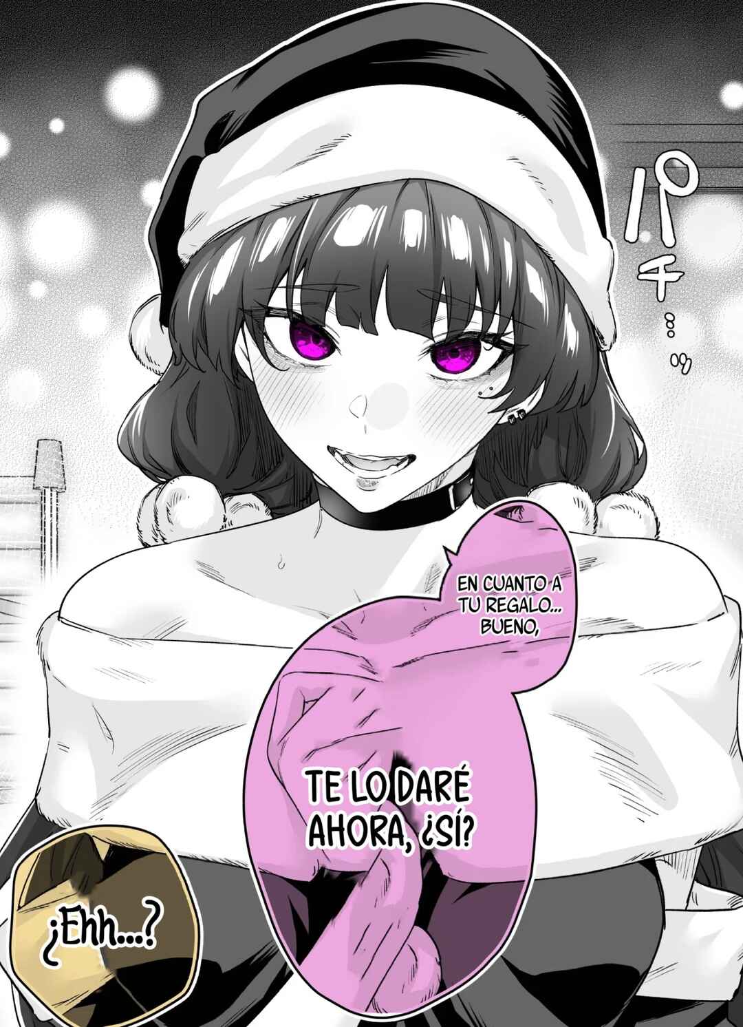 I Thought She Was a Yandere, but Apparently She's Even Worse Chapter 40.5 - Page 3