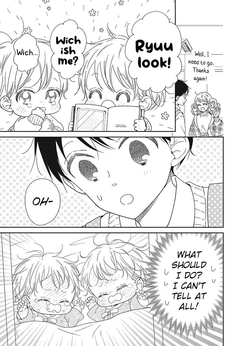 Gakuen Babysitters Chapter 131 - Page 14