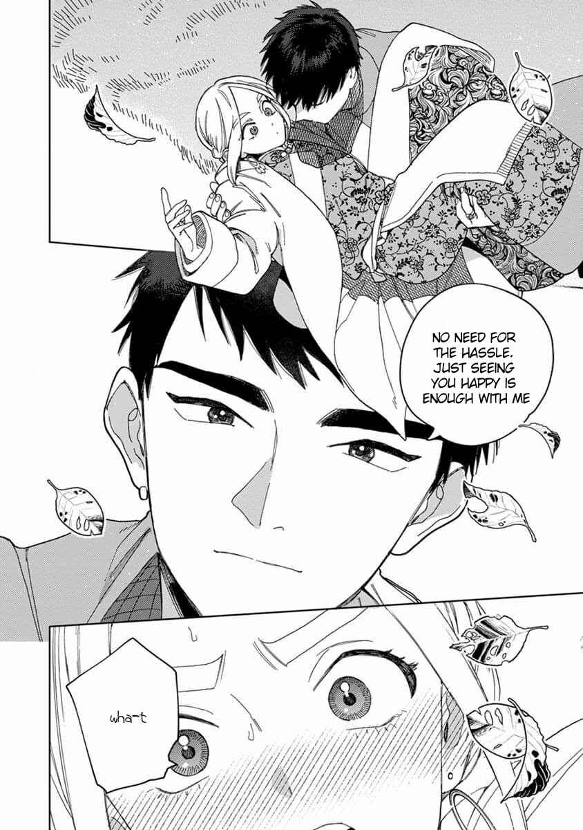 Lala no Kekkon Chapter 4 - Page 21